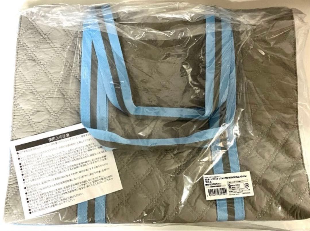 新品未開封　うたプリ　カミュ　ワンダーランド　15th キルティングバッグ