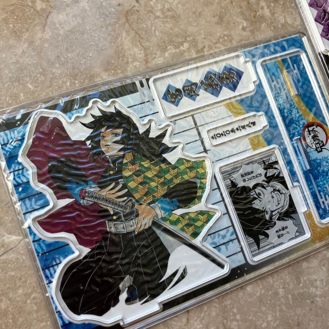 冨岡義勇 胡蝶しのぶ 2020 バースデーアクリルスタンド ジャンプショップ