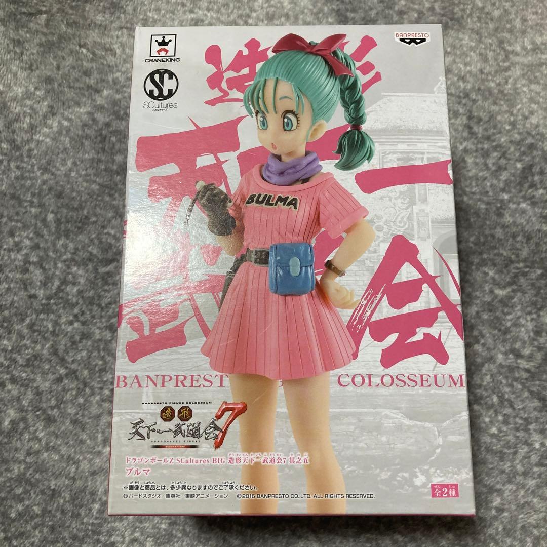 姫崎莉波-clumsy trick- (表情替えパーツ着き)