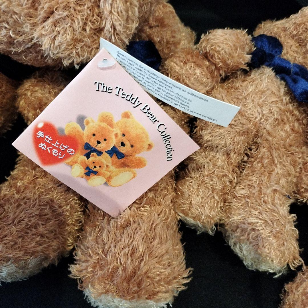 ディディベア　くま　クマ　ぬいぐるみ、パペット　新品