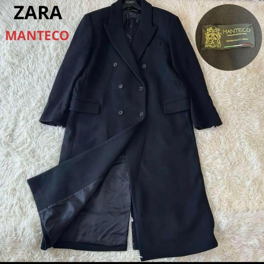 人気 ZARA ダブルチェスターコート MANTECO スーパーロング L - メルカリ