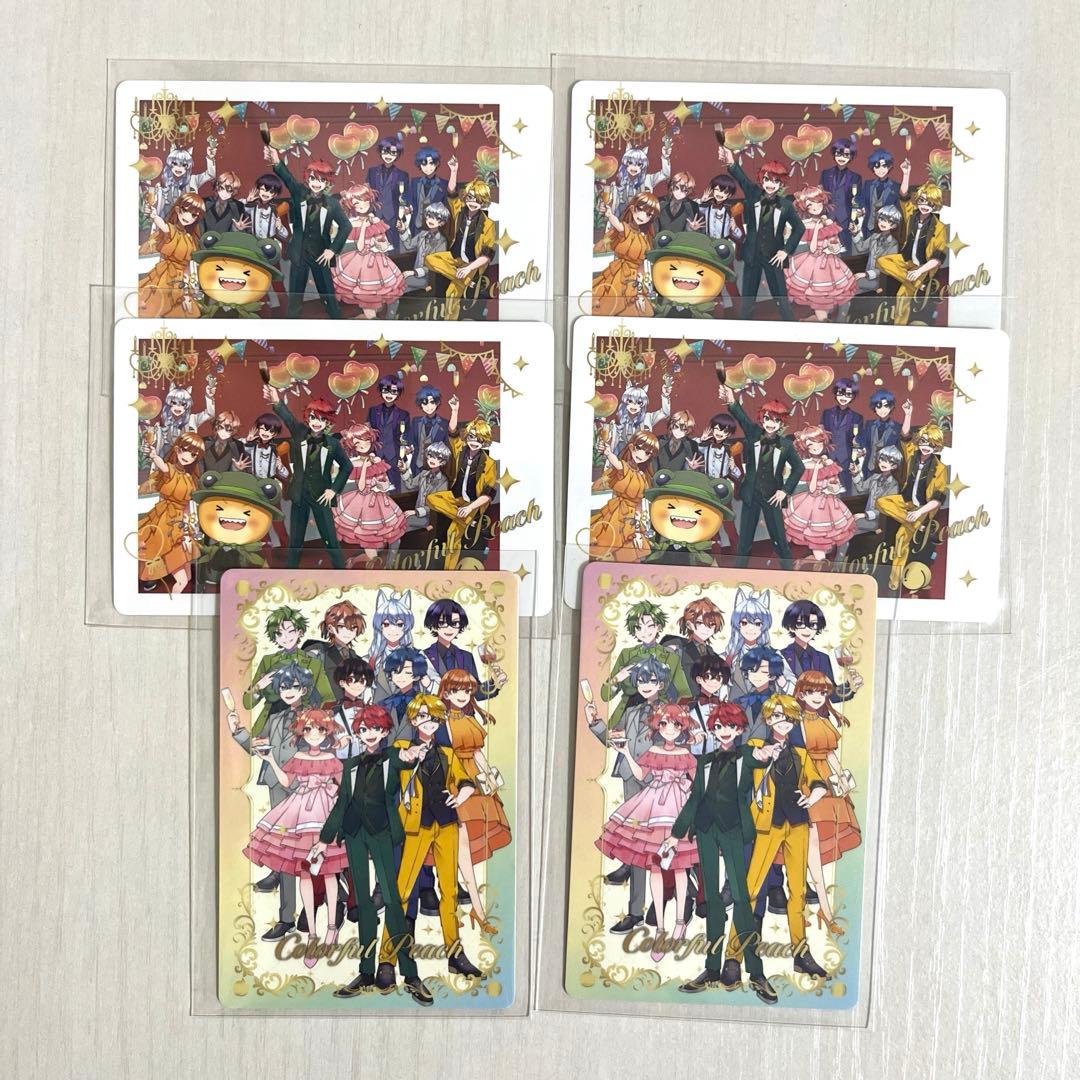 カラフルピーチ からぴち 全員集合 ぷぴぱトレカ - メルカリ