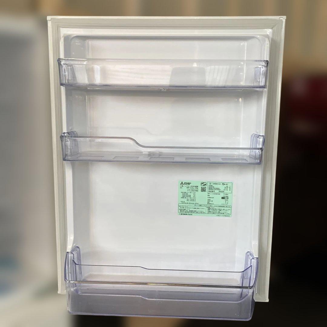 三菱 MR-C33J-W 3ドア冷蔵庫 Cシリーズ 330L MRC33JW