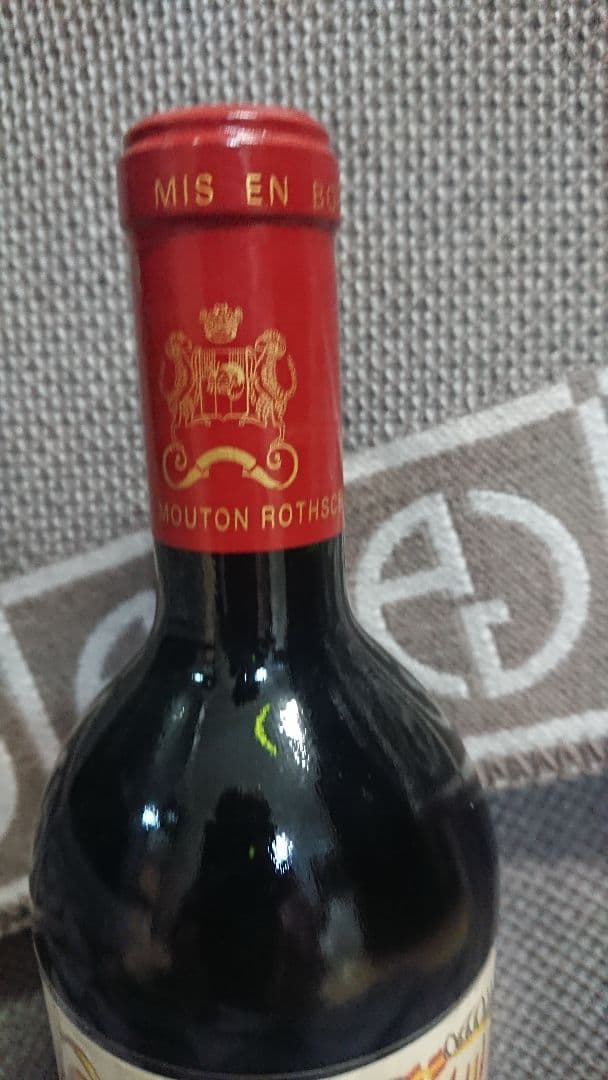 NTD様専用】ムートンロートシルト 2006 750ml