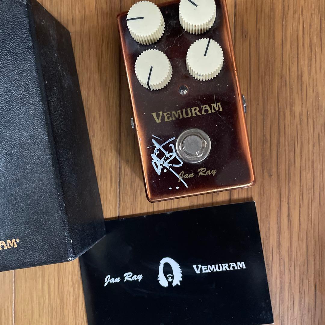 ギター kenvemuram jan ray for MAMateus Asato