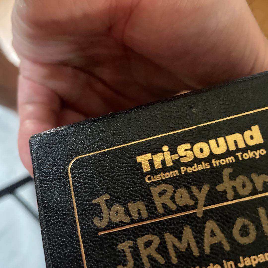 ギター kenvemuram jan ray for MAMateus Asato