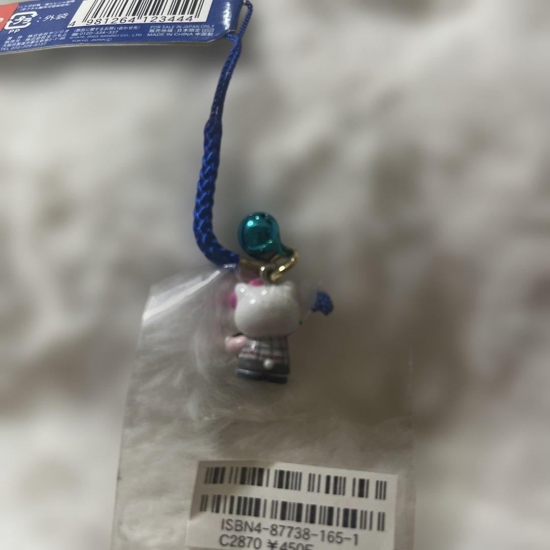 ハローキティ ストラップ サンリオ　紀伊國屋