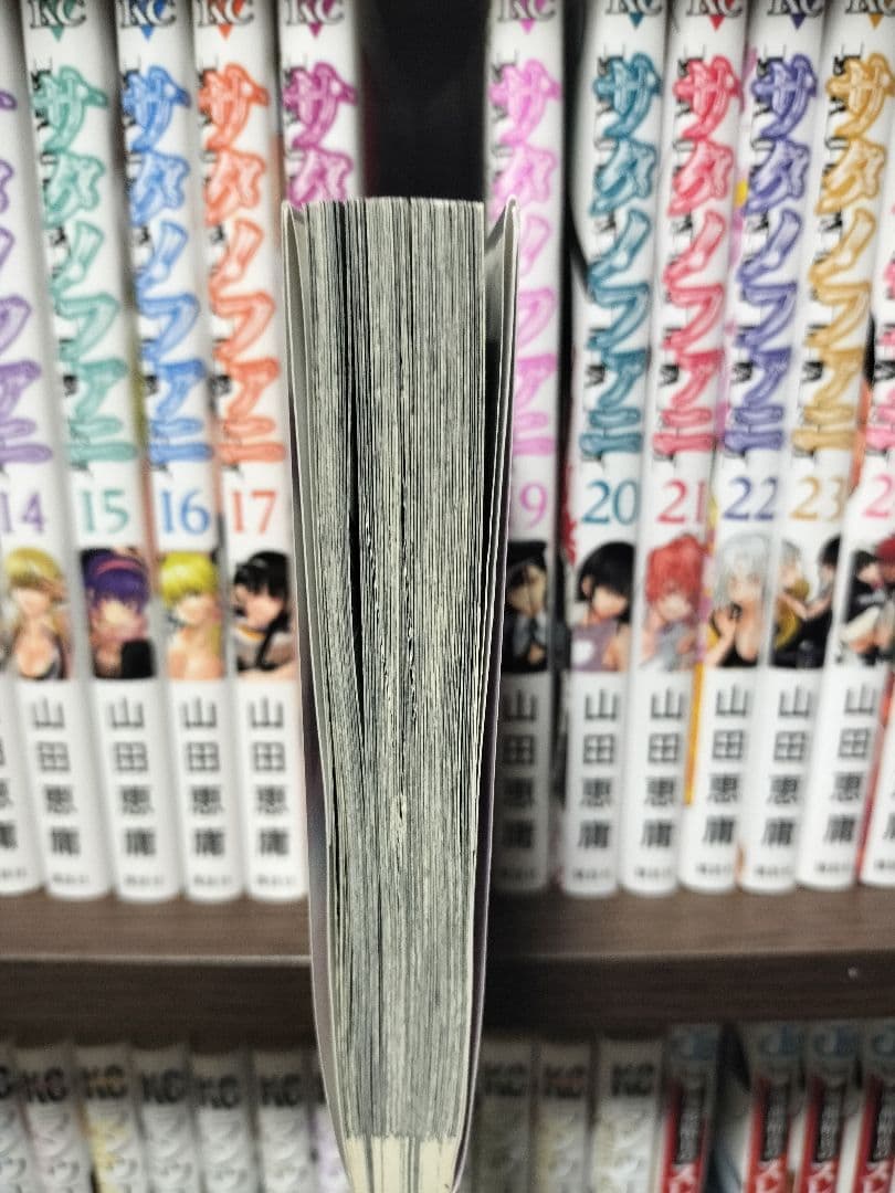 漫画　マンガ　まとめ売り