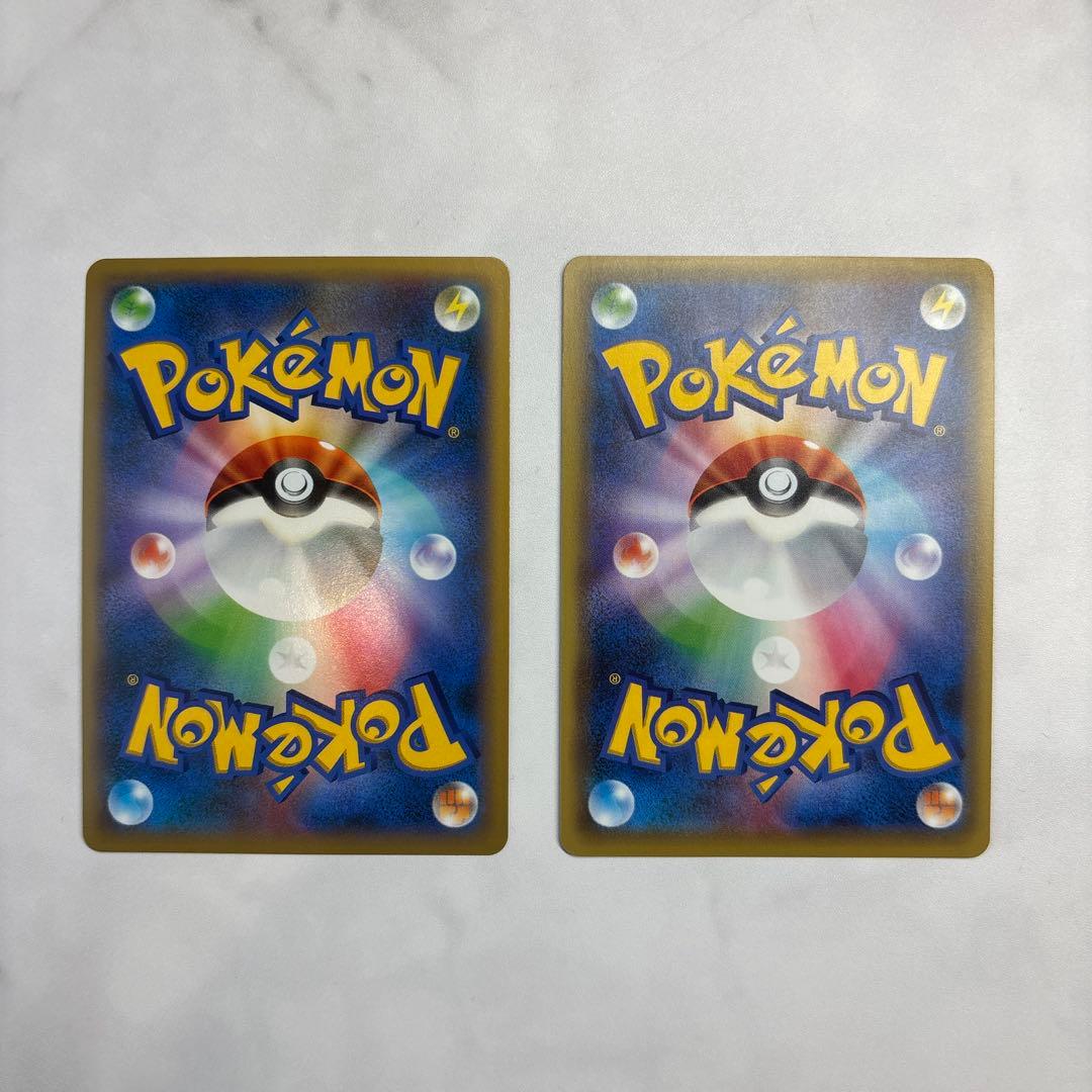 ポケモンカード　カメックスEX・キングドラEX SR2枚セット