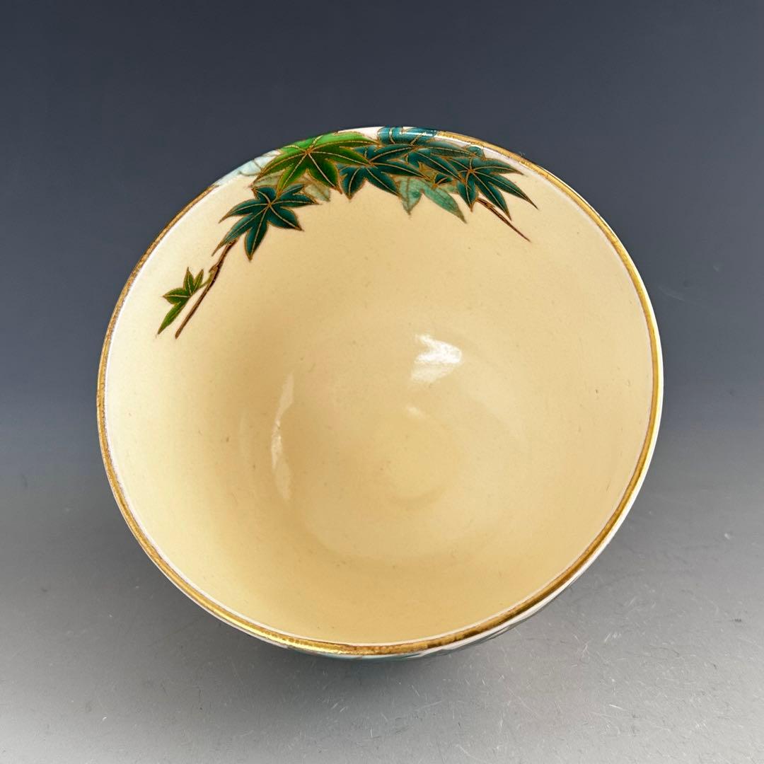 茶道具 色絵 青楓 茶碗 清閑寺窯 杉田祥平 共箱 京焼 薄茶 抹茶 茶会