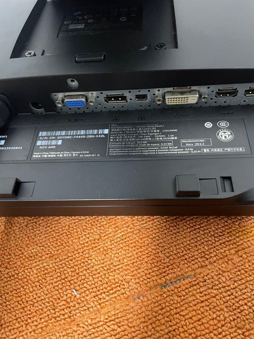 セレーニア様専用 Dell モニター 29V型 29インチ 液晶ディスプレイ