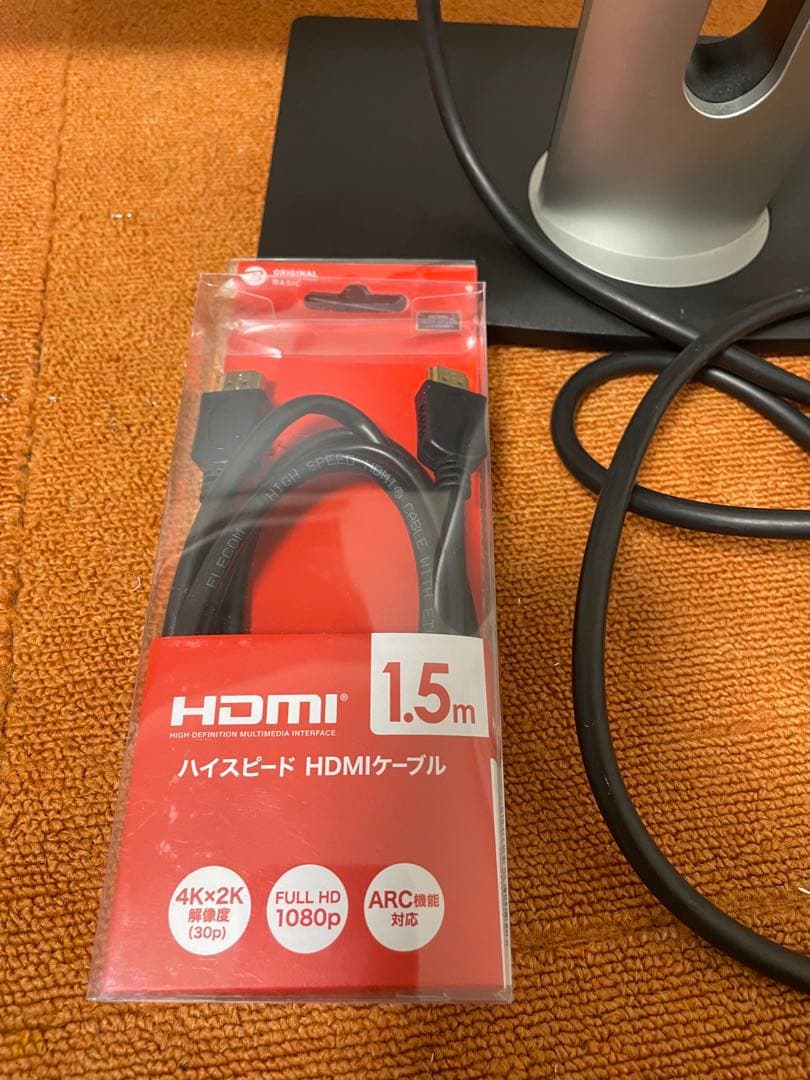 セレーニア様専用 Dell モニター 29V型 29インチ 液晶ディスプレイ