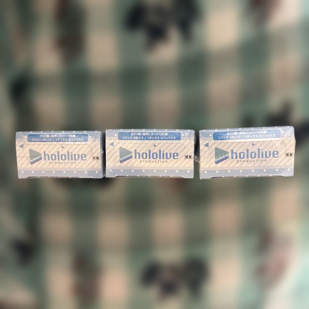ホロライブ プレミアムブースター summer collection 3BOX - メルカリ