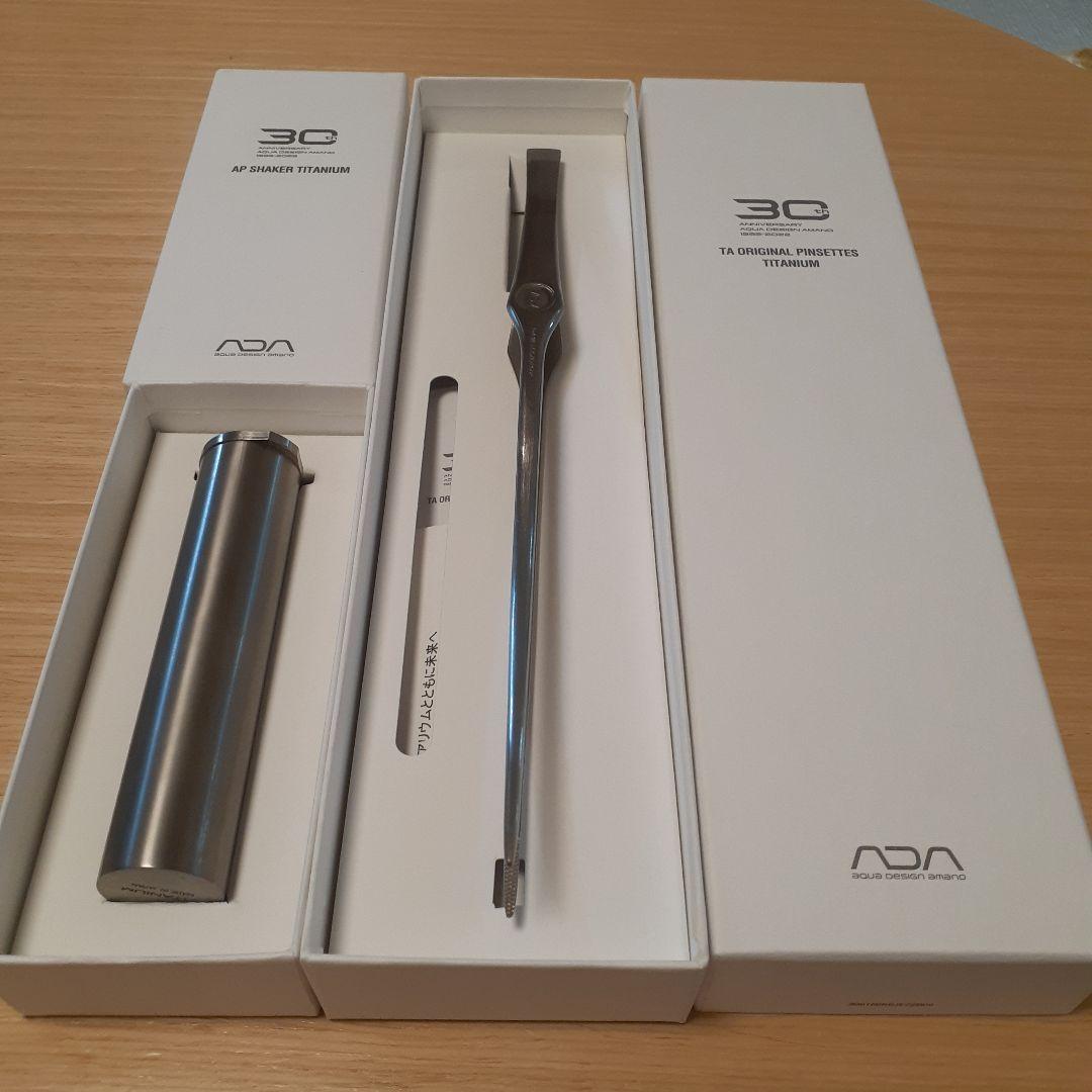 新品・未使用】ADA 30周年 APシェーカー ADA 30周年 APシェイカー