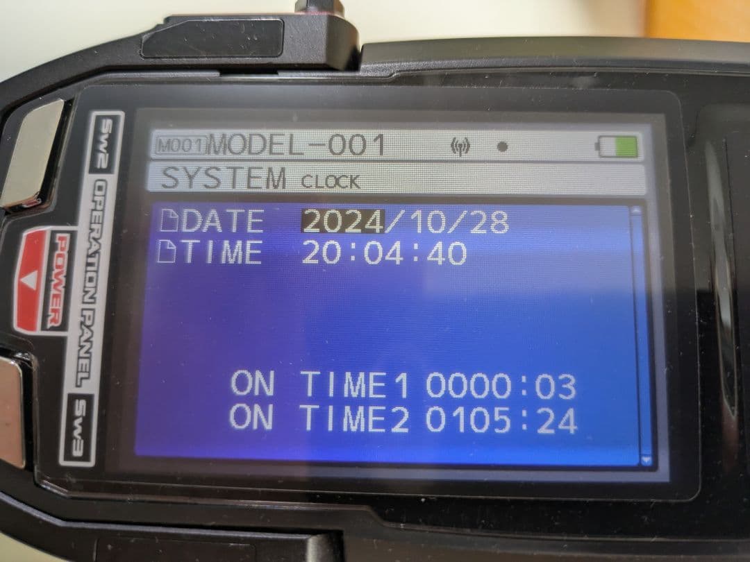 限定 受信機なし サンワ プロポ M17 リミテッドエディション レッド