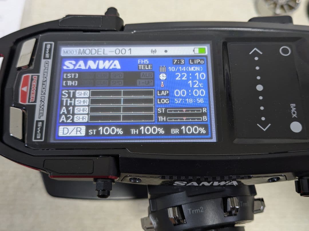 限定 受信機なし サンワ プロポ M17 リミテッドエディション レッド