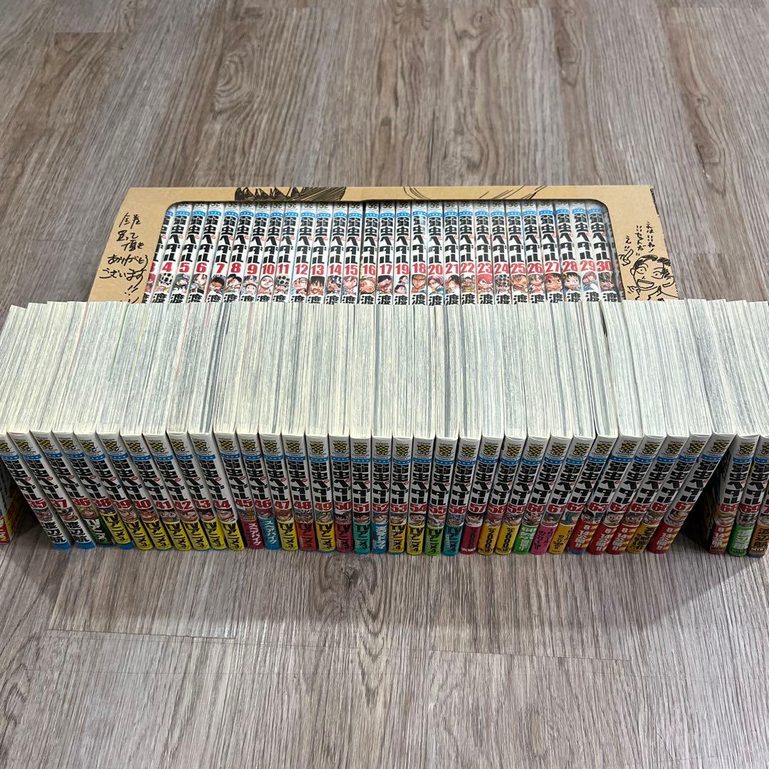 弱虫ペダルセット 1-70巻セット 【限定、希少】ボックス