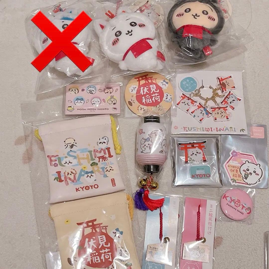 ディズニープリンセス 24金メッキピンバッジ全10種セット