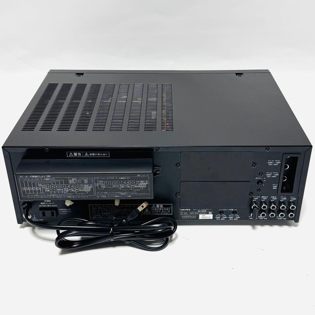 UNI-PEX ユニペックス BX-60DB ユニット式卓上型アンプ60W