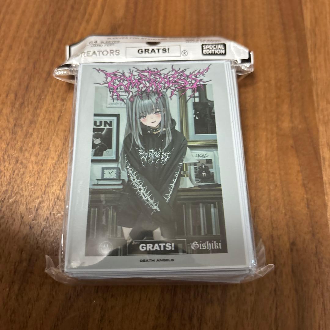 GRATS! スリーブ クリエイターズ EMPTINESS 儀式 未使用 - メルカリ