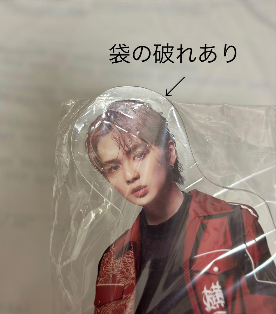 吉野北人 BIG アクリルスタンド BOT THE RAMPAGE アクスタ