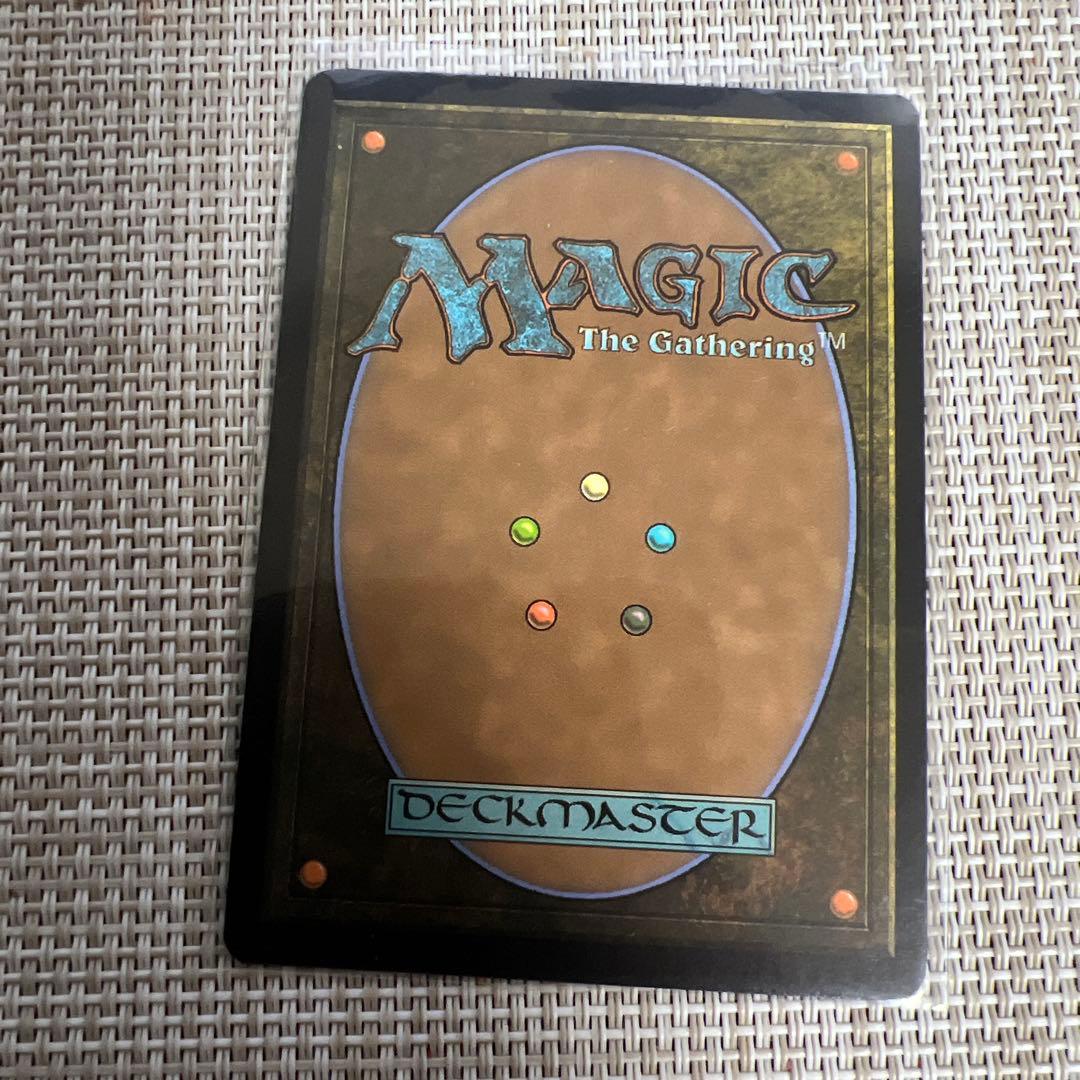 MTG 真鍮の都 Mystery Booster2 未来枠 FOIL