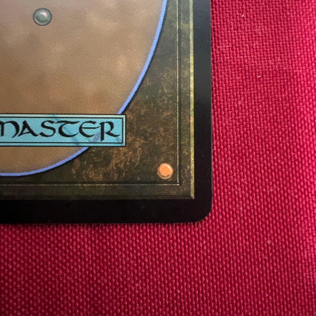 MTG 真鍮の都 Mystery Booster2 未来枠 FOIL