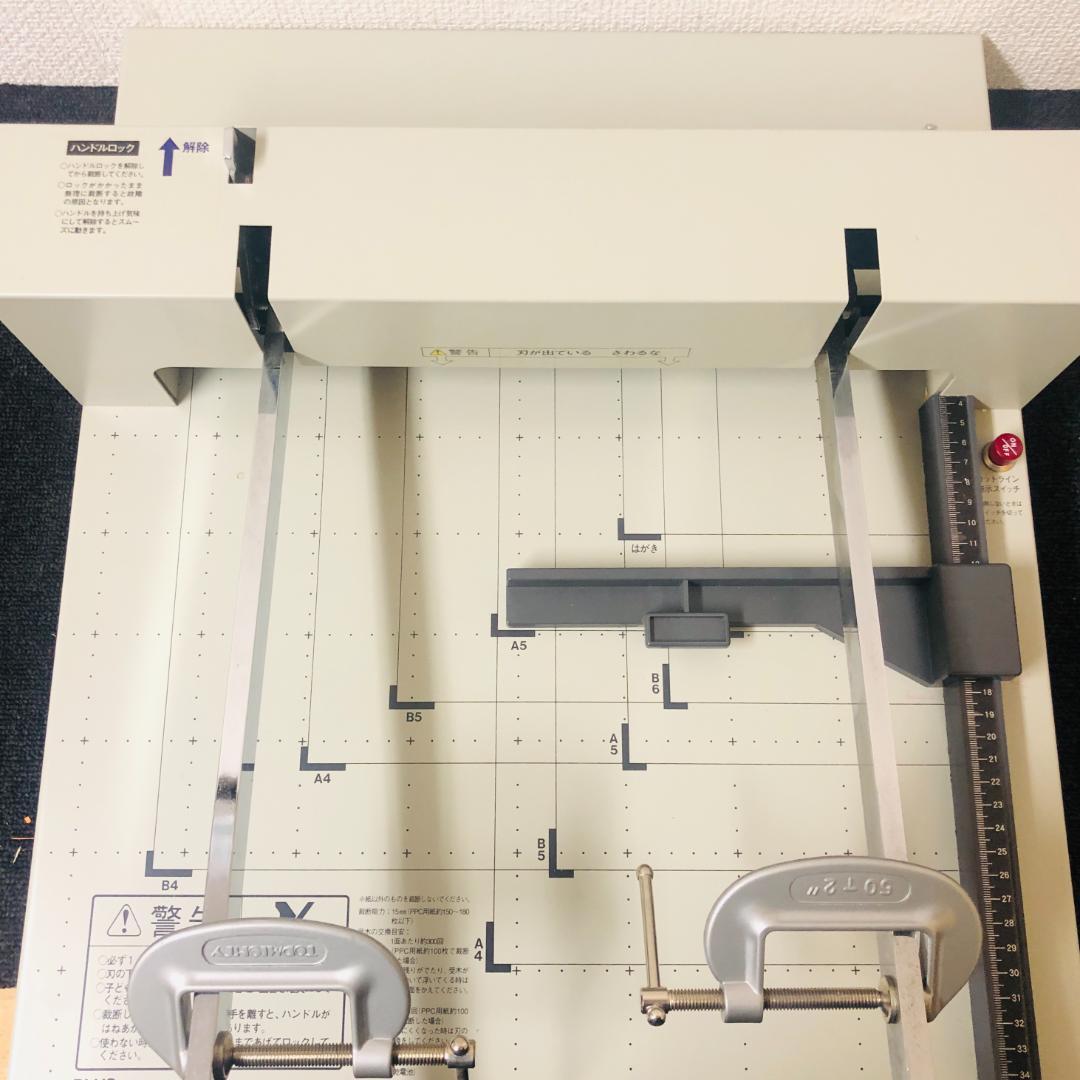 送料無料】PLUS 手動断裁機 PK-512の通販はau PAY マーケット - 輸入