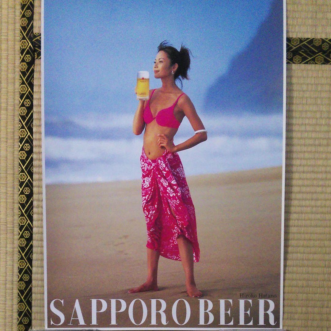 11664 MIKIMOTO 真珠 ブローチ 幸福の木 シルバー