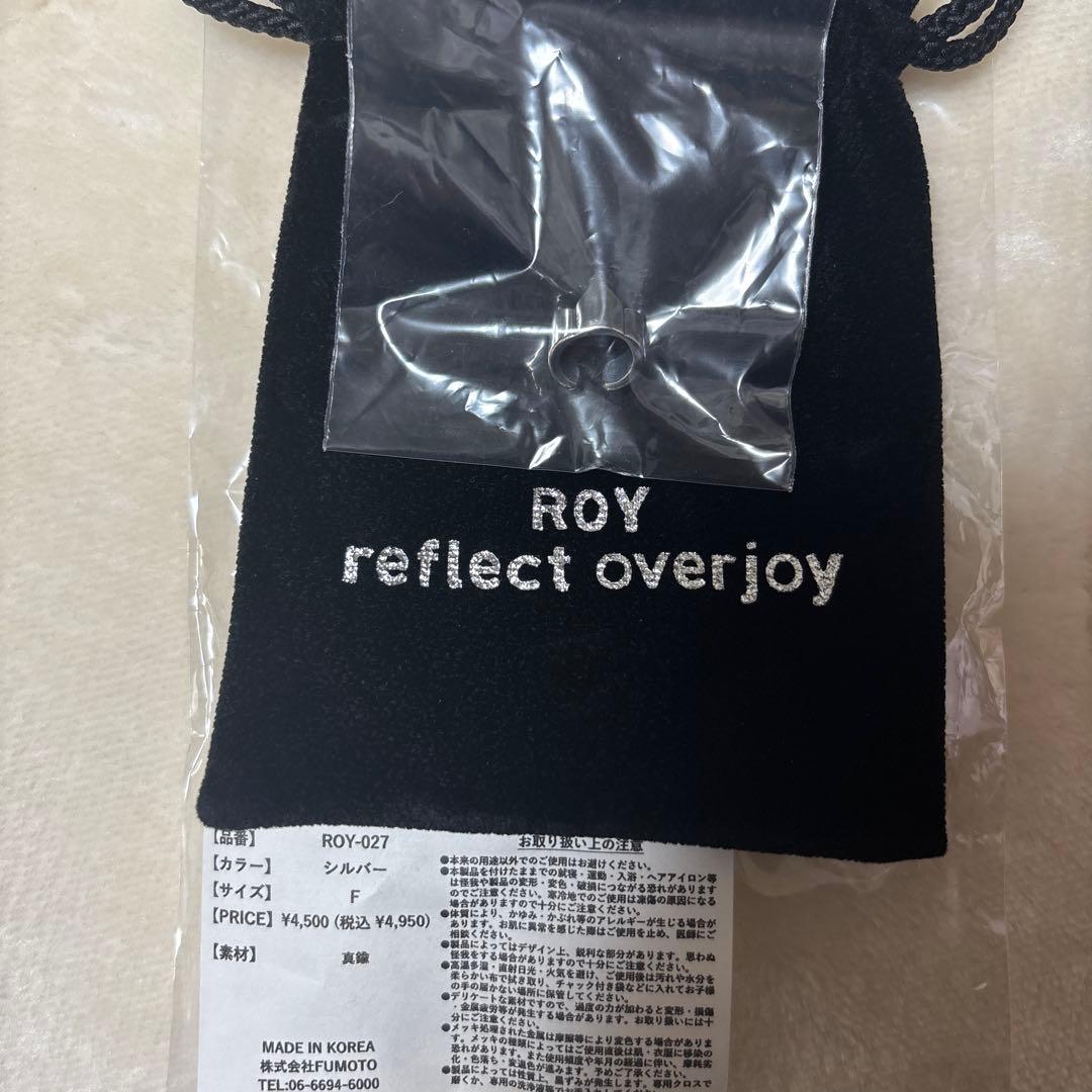 LiSA クラウンイヤーカフ ROY reflect overjoy 新品未使用