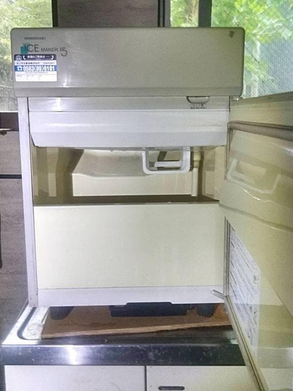 ホシザキ全自動製氷機　IM-15CL