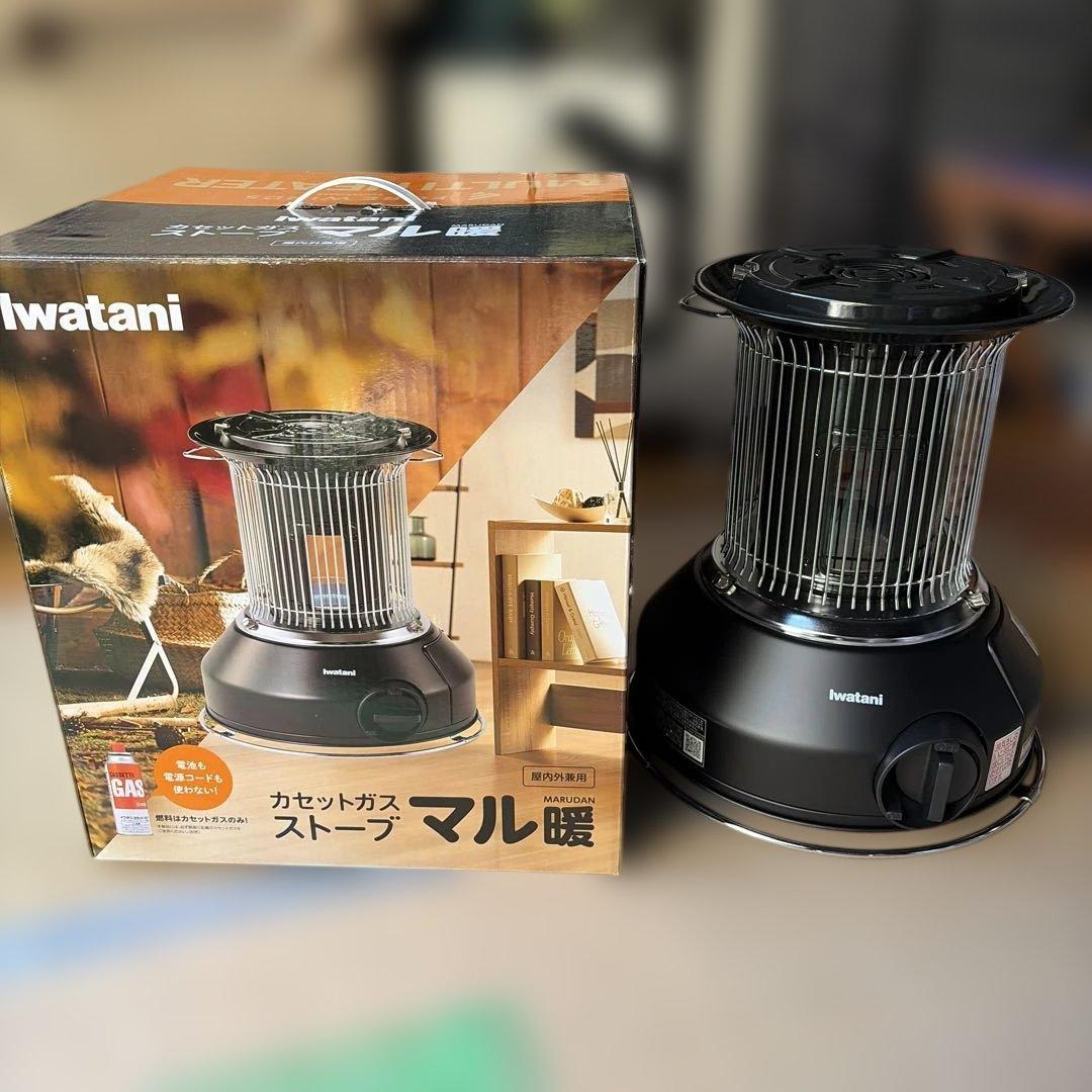 [美品] Iwatani カセットガスストーブ マル暖 イワタニの公式オンラインショップ｜カセットガスストーブ マル暖