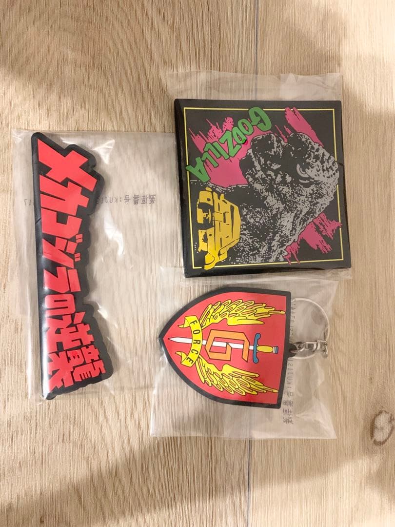 一番くじ ゴジラ 怪獣乱舞 -荒ぶるモノ- C賞 スペースゴジラ＋下位賞