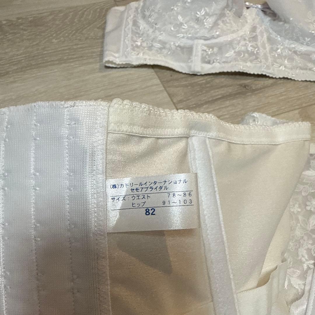 セモアインナー◆ブライダルインナーセット