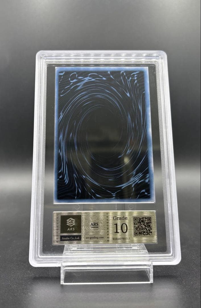 ARS10 オベリスクの巨神兵 英語 シークレット 遊戯王 GBⅠ PSA10