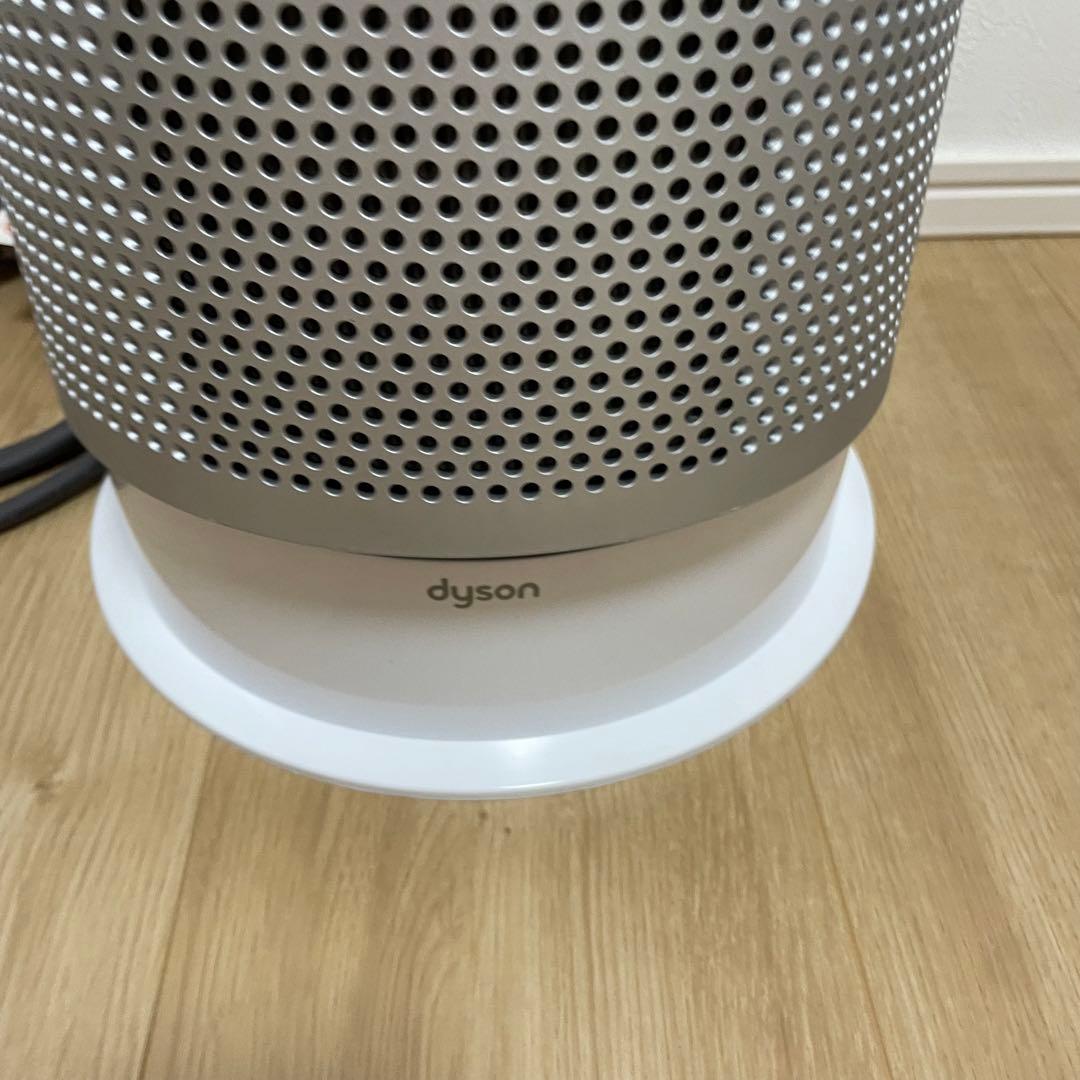 【美品】2021 Dyson Pure Hot + Cool HP04 WS N