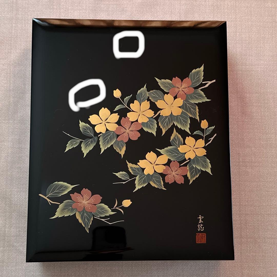会津塗り 本塗り 文箱 本金研蒔絵 小林芳彦作 - メルカリ
