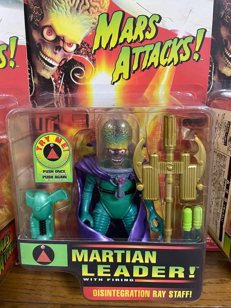 【未開封品】MARS ATTACKS! フィギュア4体セット