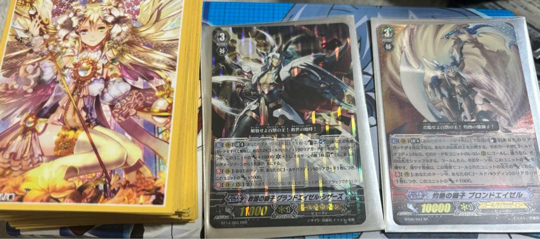 カードファイト!! ヴァンガード コレクション