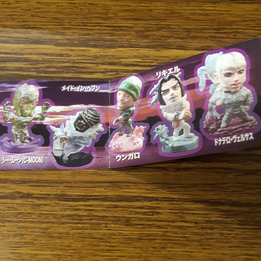 キャラヒーローズ　後編　ジョジョの奇妙な冒険　第６部