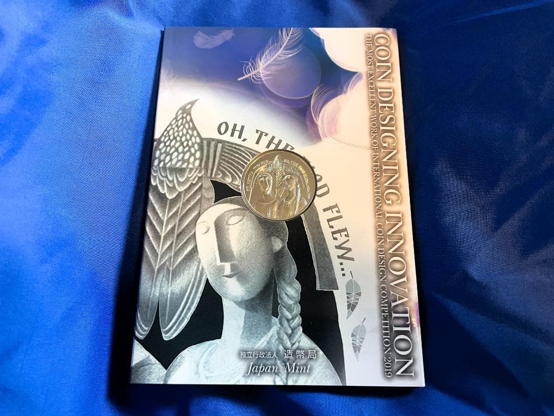 国際コイン・デザイン・コンペティション2019 最優秀賞‼ 純銀製(新品未