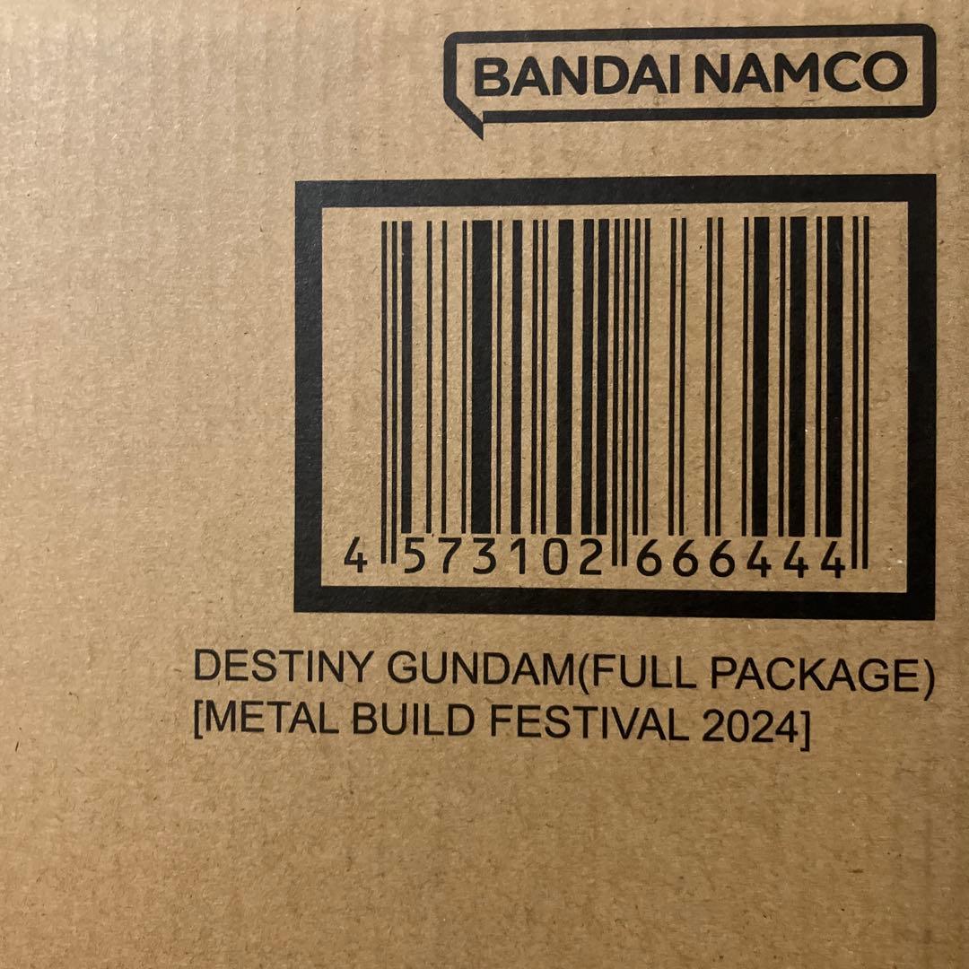 メタルビルド　デスティニーガンダム2024