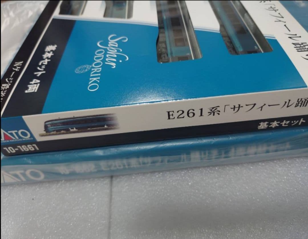 新品 サイフィール踊り子 室内灯入 E261系 10-1661+1662 - メルカリ