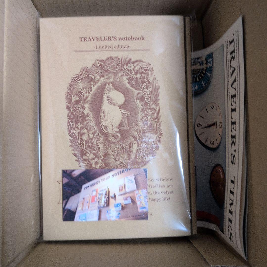 未開封品 トラベラーズノート 限定セット MOOMIN パパの思い出