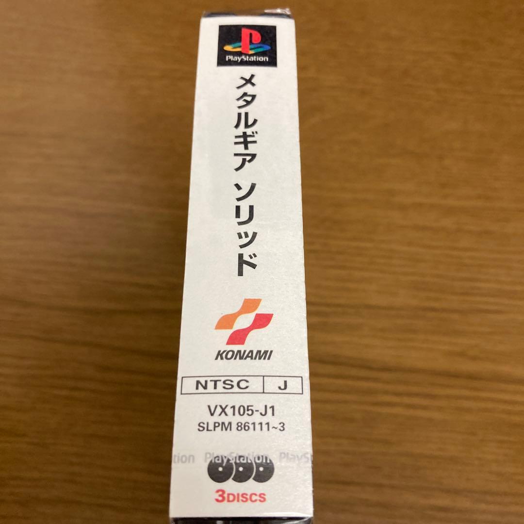 Amazon.co.jp: 16 天保改正御江戸大絵図 弘化2年改正 高井蘭山 岡田