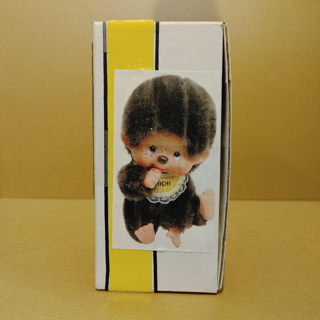 モンチッチ　ライオン　LEOレア　希少　ビンテージ2体セット