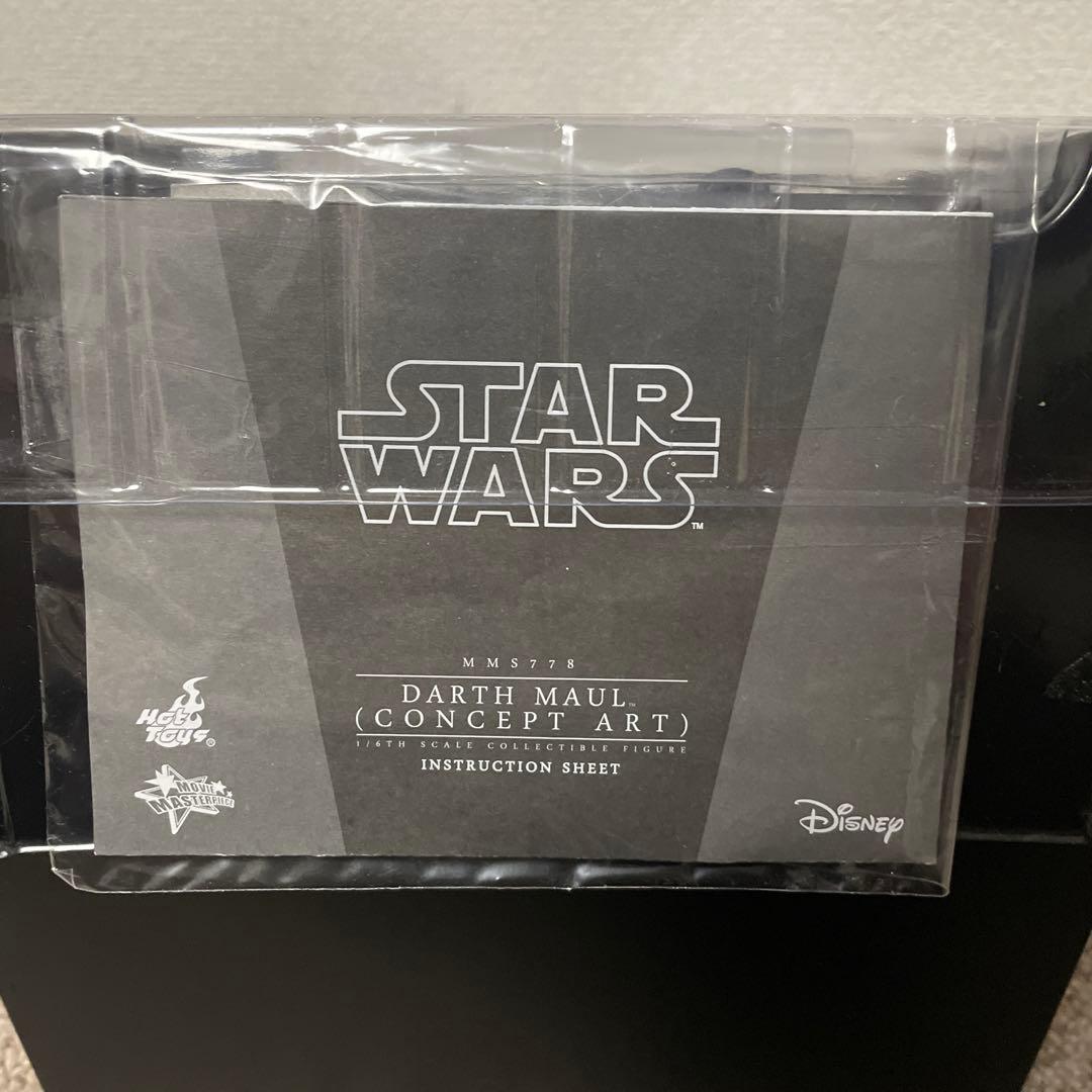 【限定】ダース・モール（コンセプトアート）［ボーナス付き］ファントム・メナス