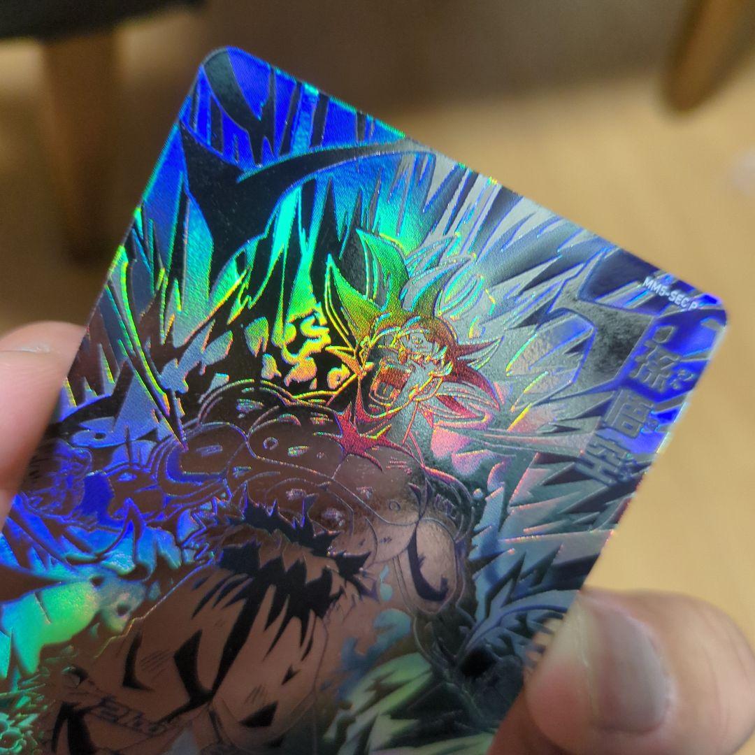 【新品・未使用】MM5-SECP孫悟空