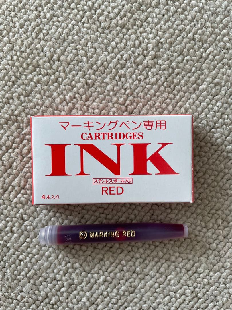 プラチナ ソフトペン 採点ペン 旧型 SN-800 廃盤品 替えインク 替え芯