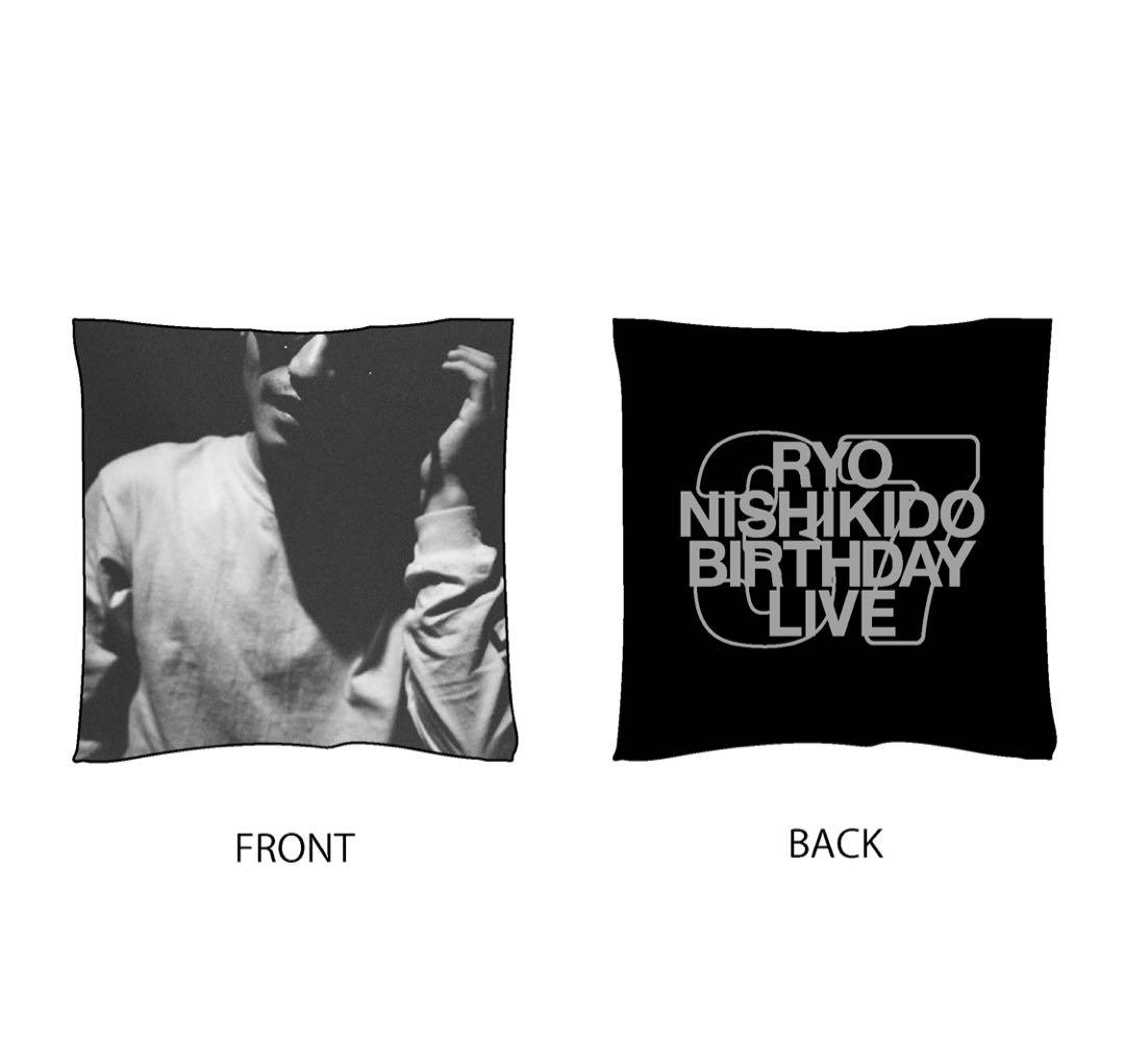 11点【新品】BIRTHDAY LIVE 3N7クッション yey他/錦戸亮